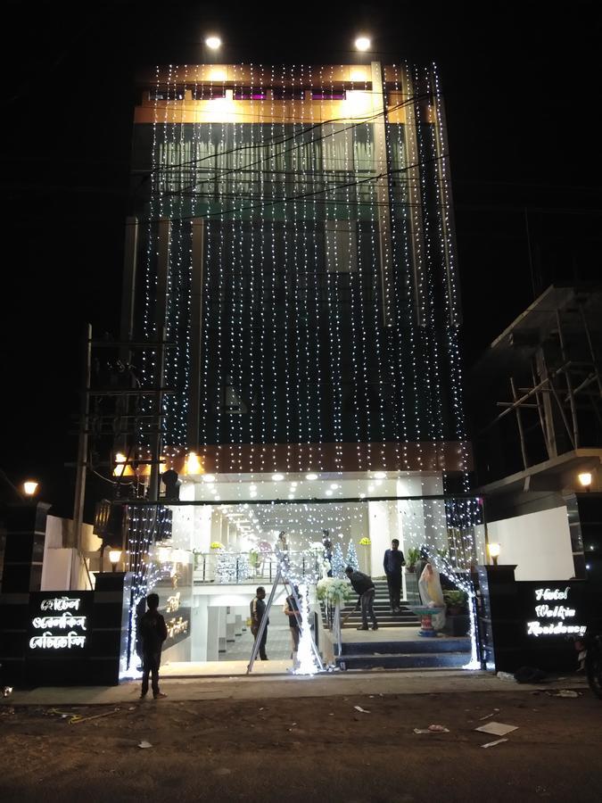 Tezpur Hotel Welkin Residency المظهر الخارجي الصورة